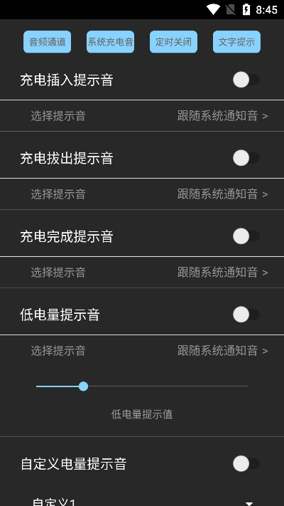 光兮截图