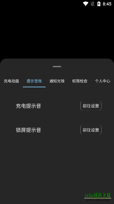光兮