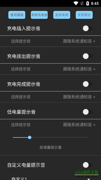 光兮