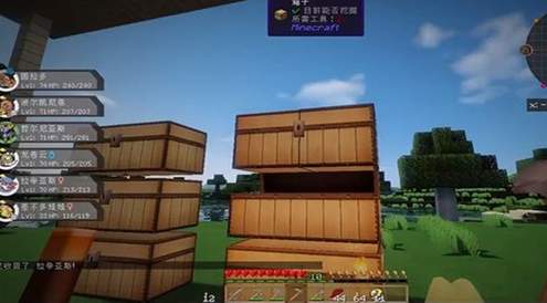 我的世界班迪与墨水机器模组截图