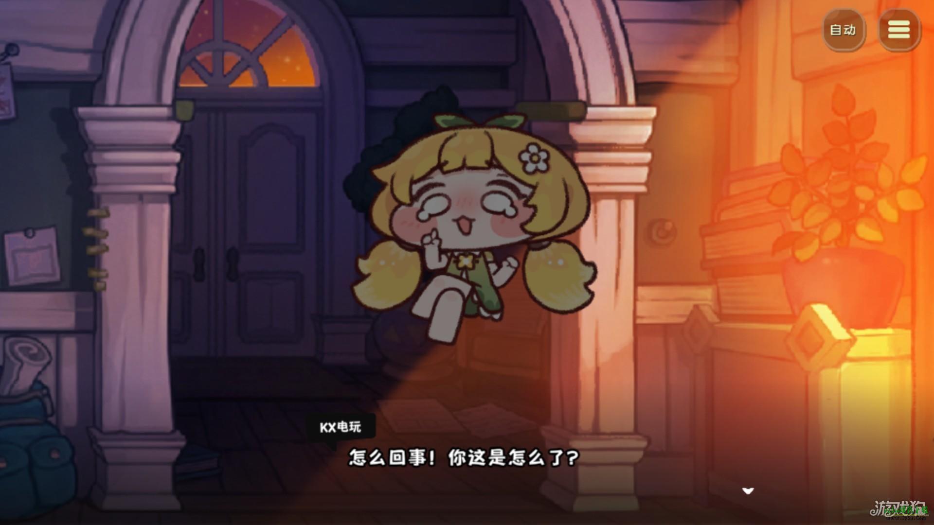 嘟嘟脸恶作剧