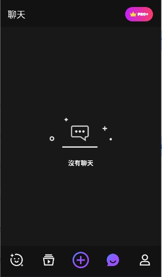 Yolloai截图