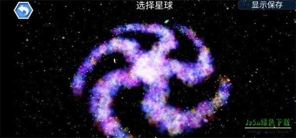 孢子进化