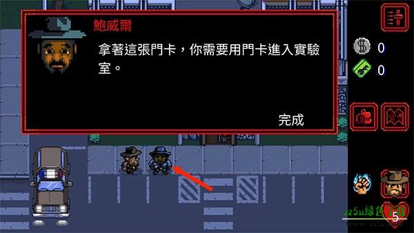 怪奇物语1984