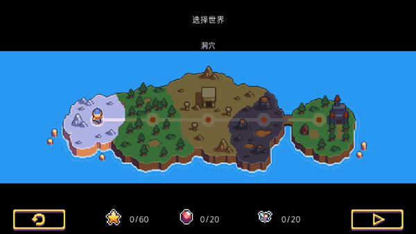 匕首侠盗手游截图