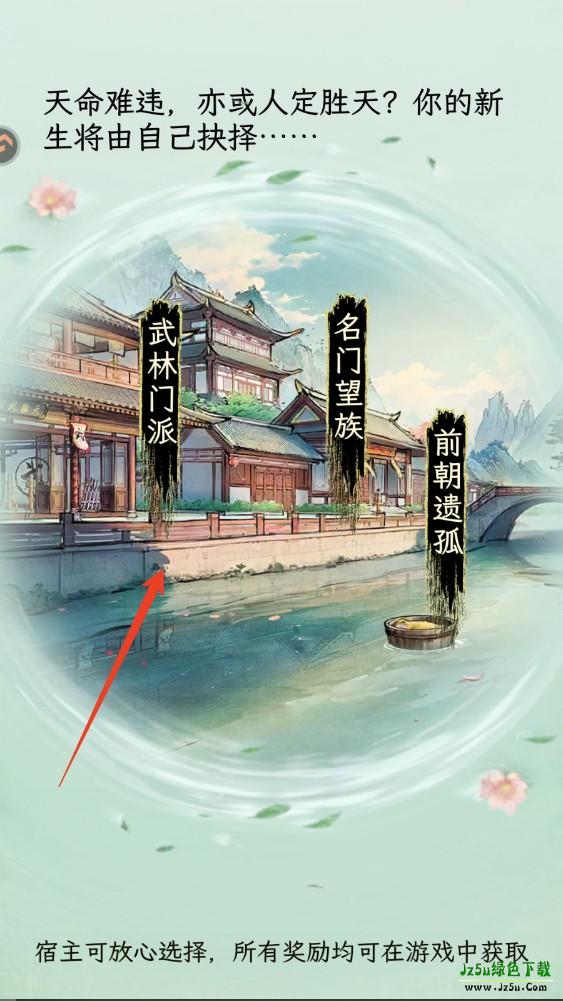 华夏千秋