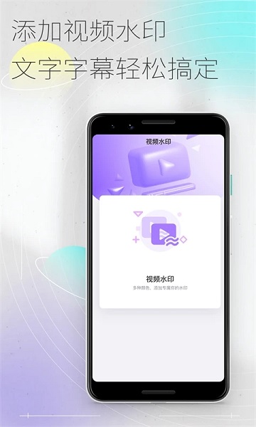 50度灰截图