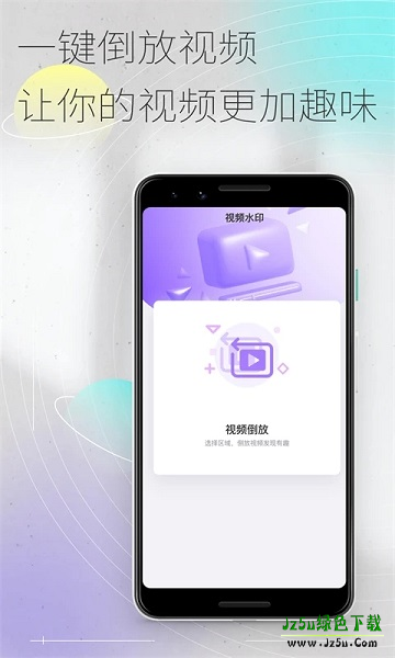 50度灰