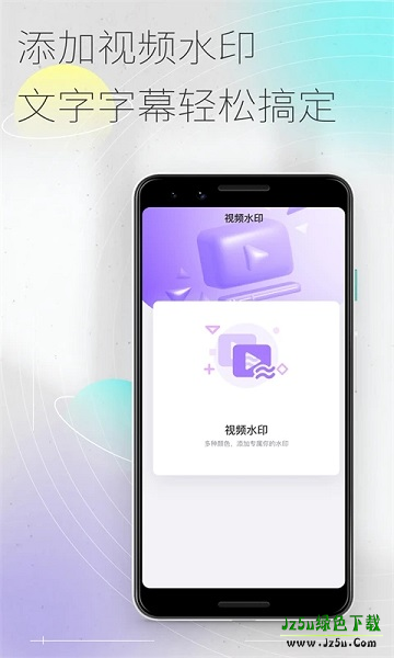 50度灰