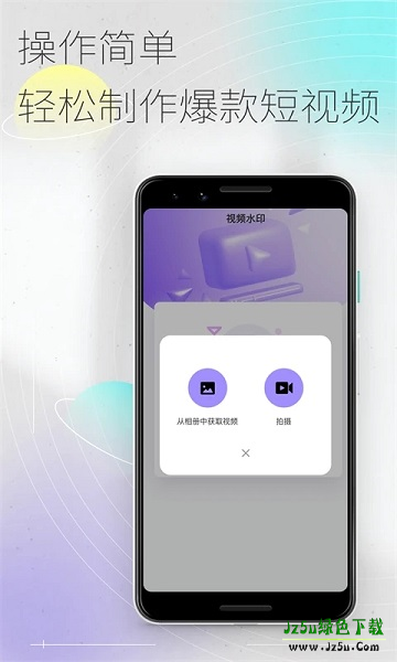 50度灰