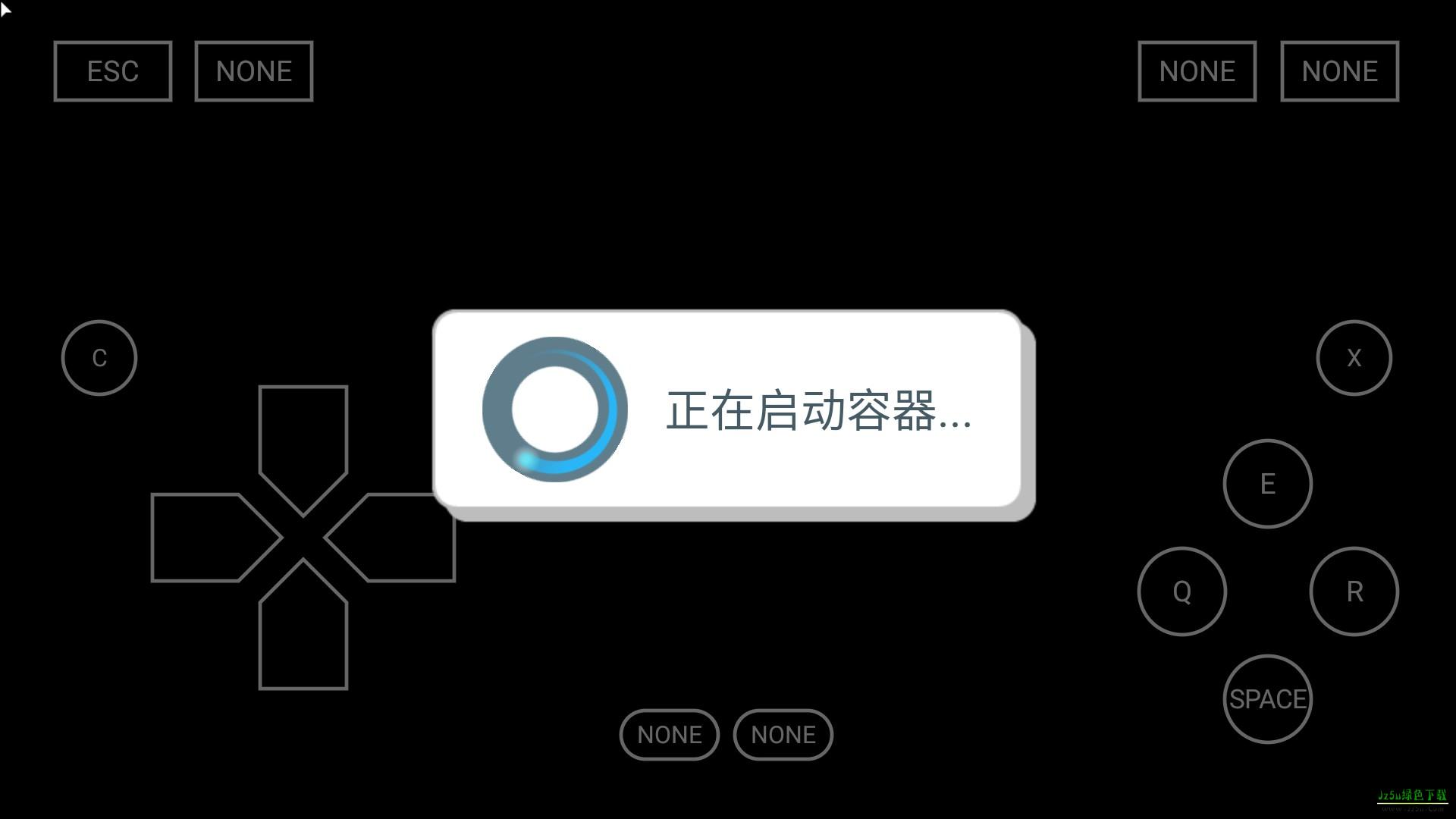 未知伤亡