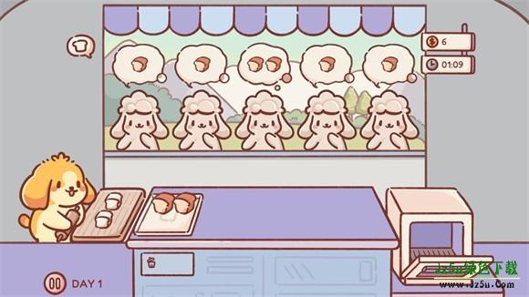 美食之旅