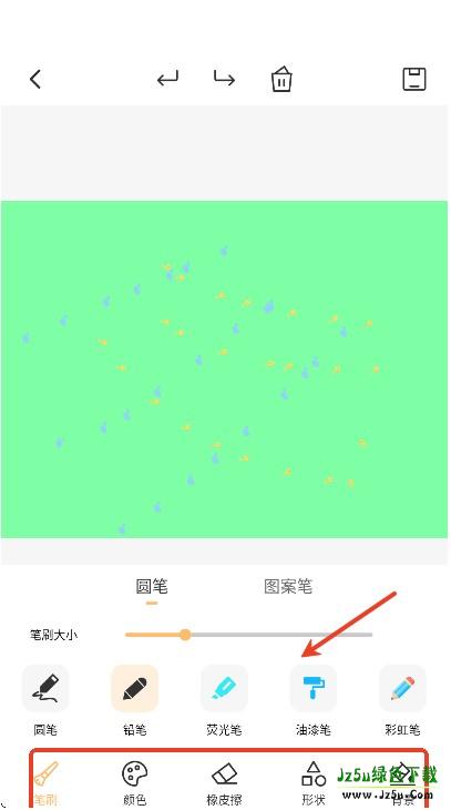 画板