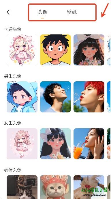 画板