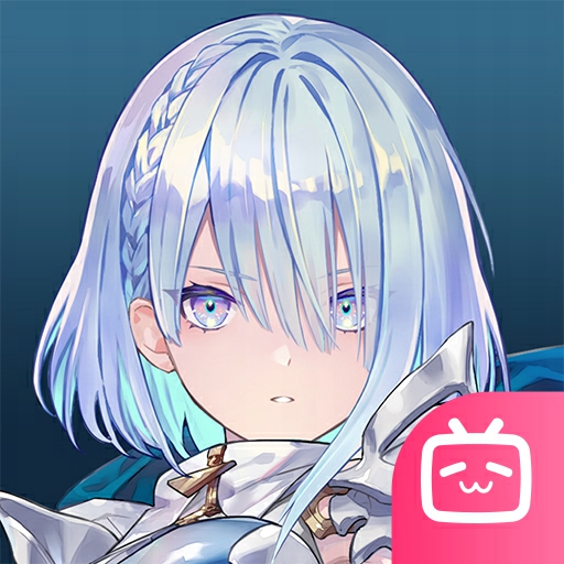 影之诗B服