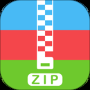 zip文件解压专家