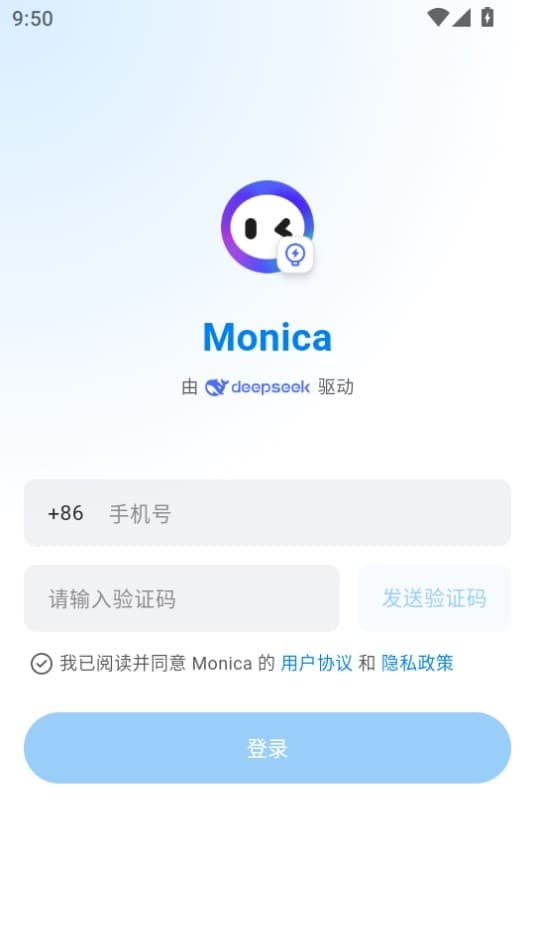 monicaai