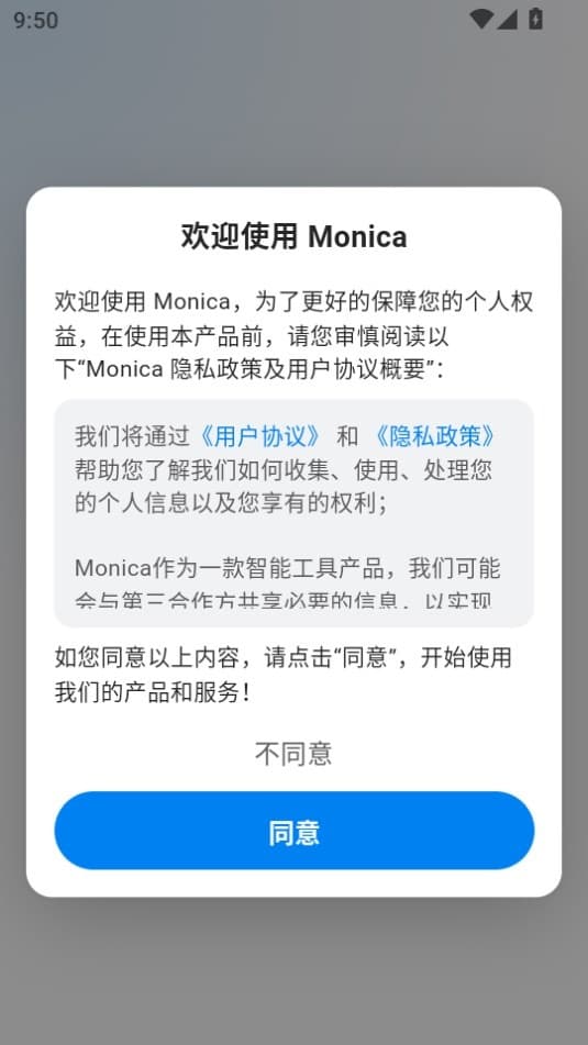 monicaai