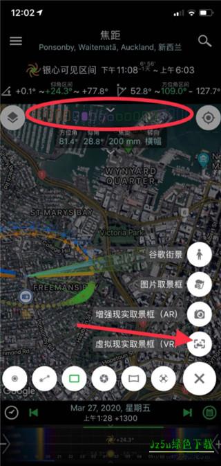 巧摄