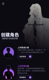 NiiNi截图