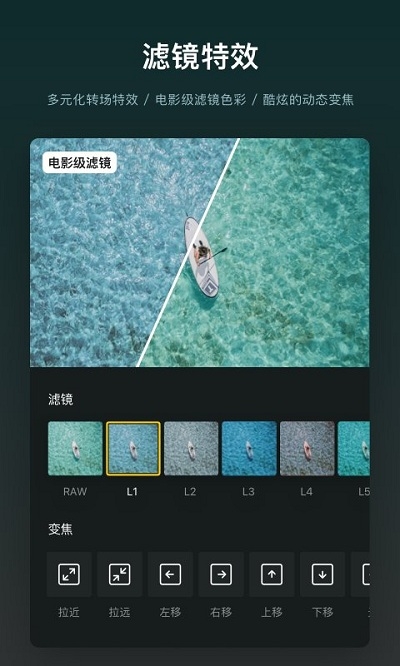 VN截图