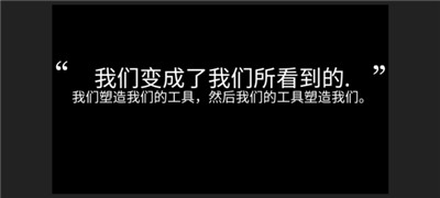 制造新闻模拟器正版截图