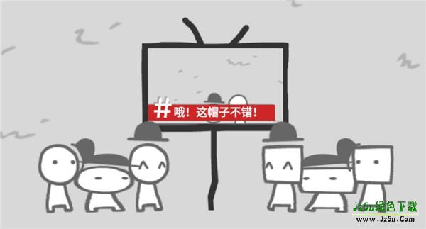 制造新闻模拟器正版