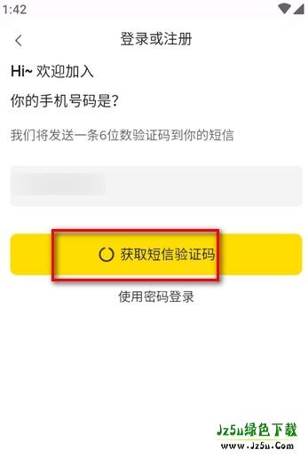 白日梦ai聊天
