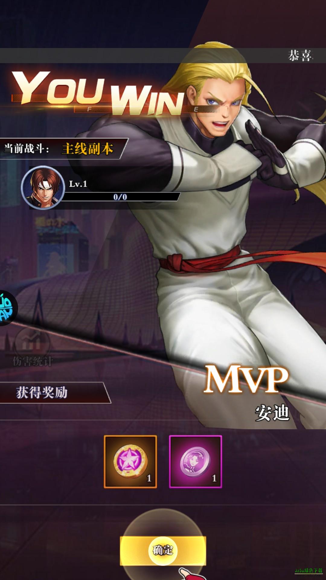 合金风暴