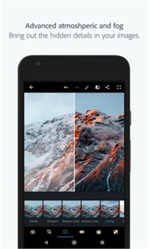 Photoshop手机版截图
