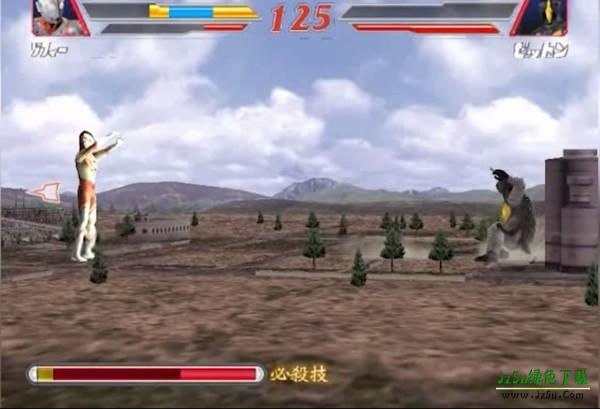奥特曼格斗进化2全人物