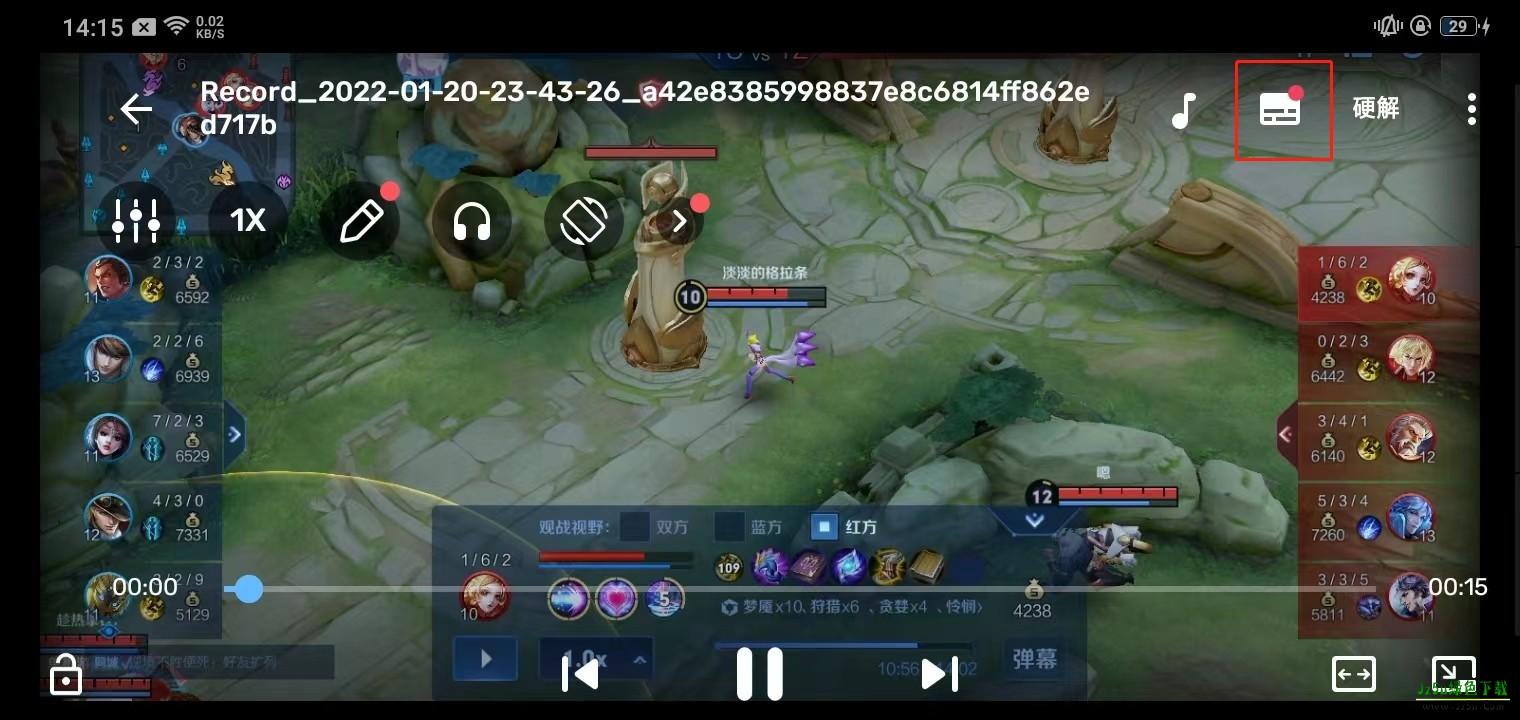 mxplayer播放器安卓版