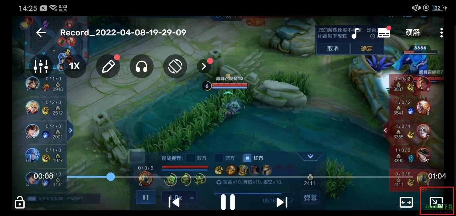 mxplayer播放器安卓版