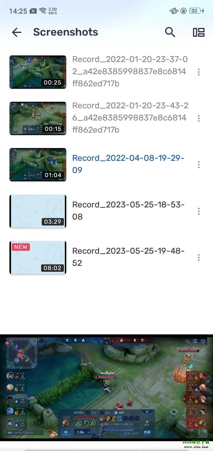 mxplayer播放器安卓版