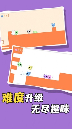 疾风骑士游戏截图