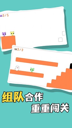 疾风骑士游戏截图