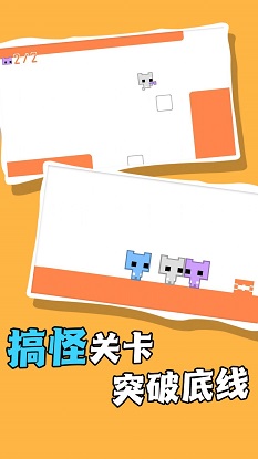 疾风骑士游戏截图