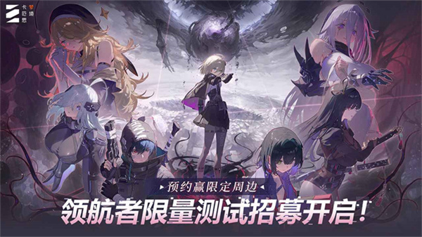 卡厄思梦境国际服