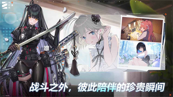 卡厄思梦境国际服