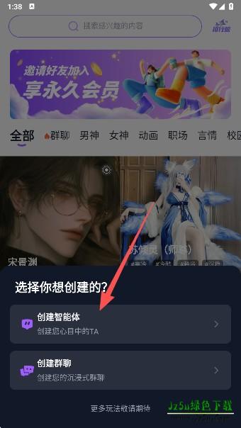 奶糖