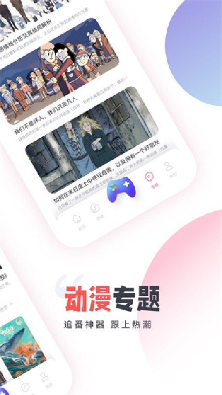 C哩C哩