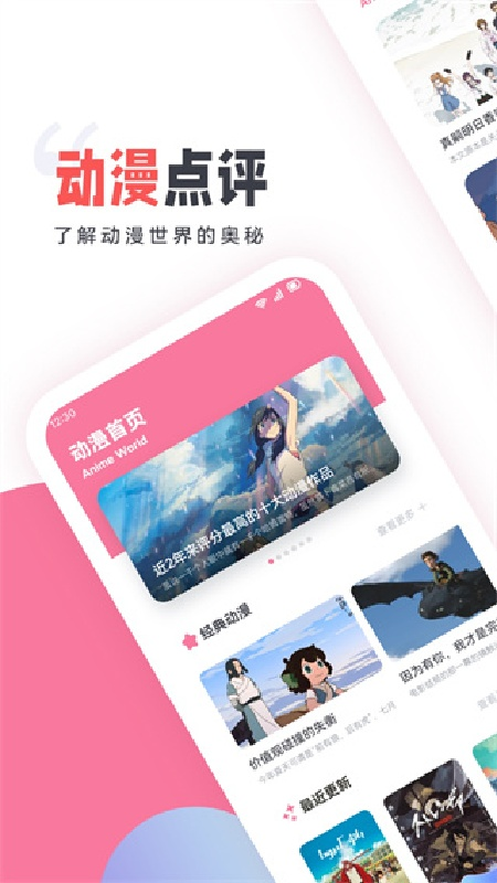 C哩C哩