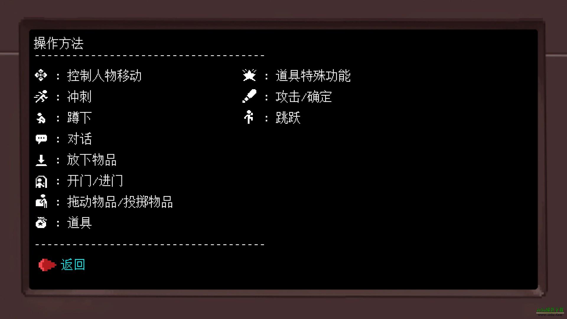 不死鸟传说