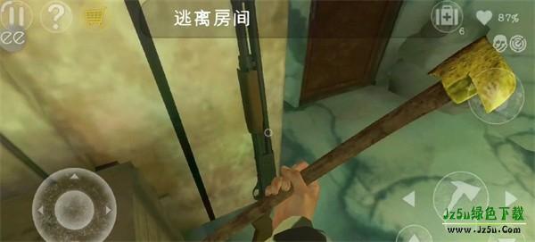 南极洲88号