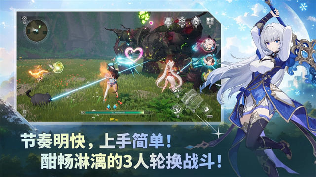 魔御STAR DIVE国际服