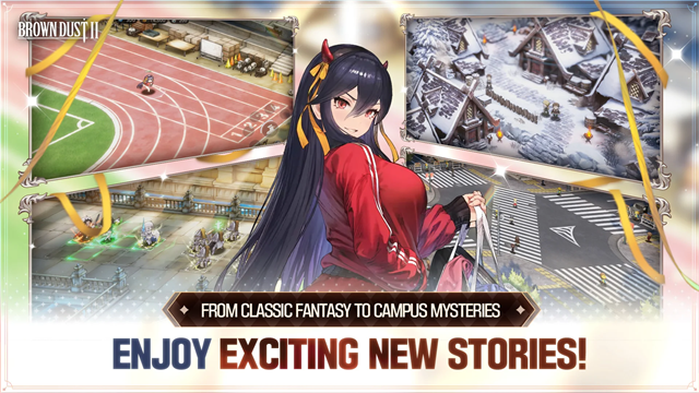 棕色尘埃2wiki
