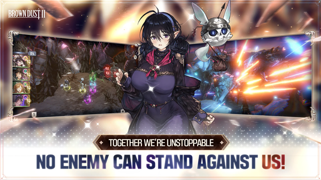 棕色尘埃2wiki