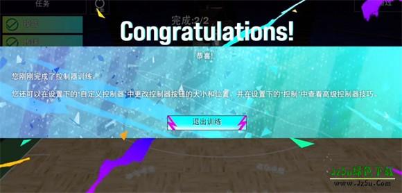 nba2k25myteam手游