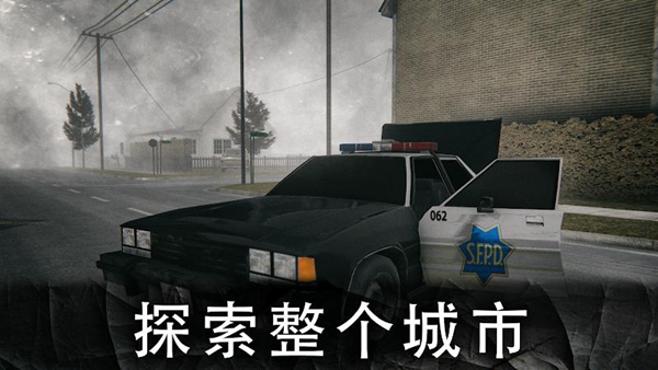 死亡公园2可怕的小丑截图