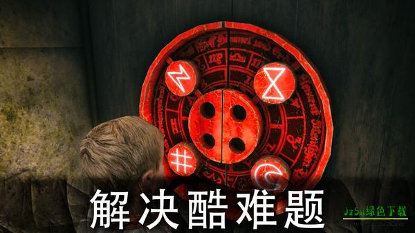 死亡公园2可怕的小丑